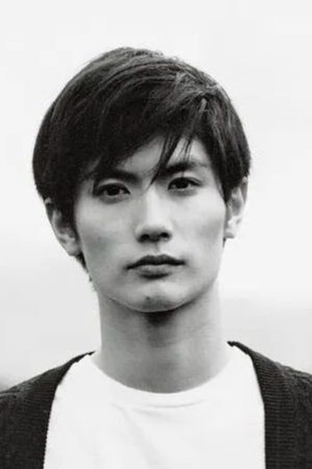 Actor Haruma Miura