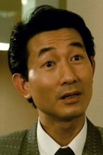 Actor Stuart Yung Sai-Kit