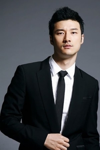 Actor Cha Do Jin