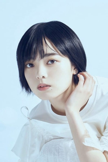 Actor Yurina Hirate
