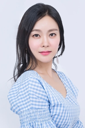 Actor Jung Na-on