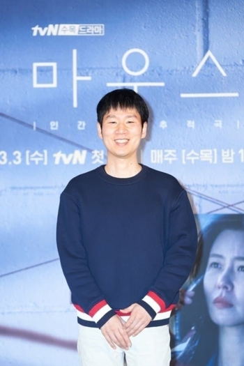 Actor Choi Joon Bae