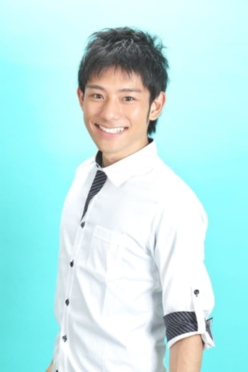 Actor Kei Minegishi