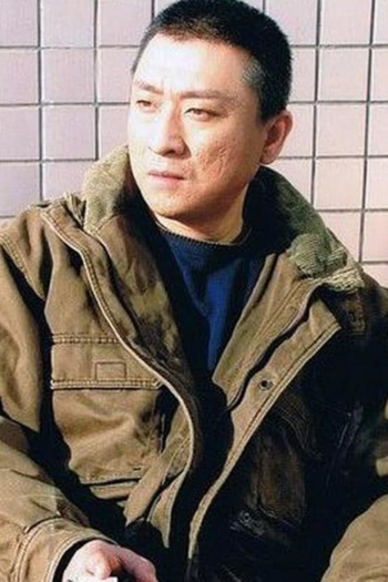 Actor Wu Kekang