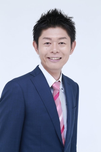 Actor shimada syuuhei