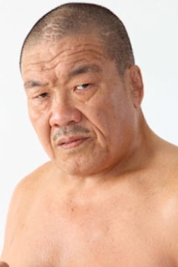 Actor Yoshiaki Fujiwara