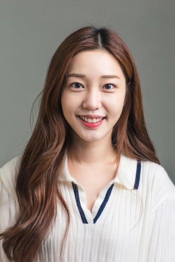 Actor Yun Areum