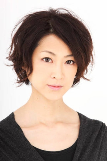 Actor Erika Mabuchi