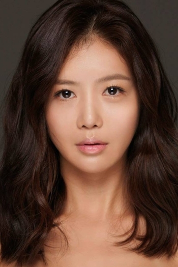 Actor Go Eun-yi