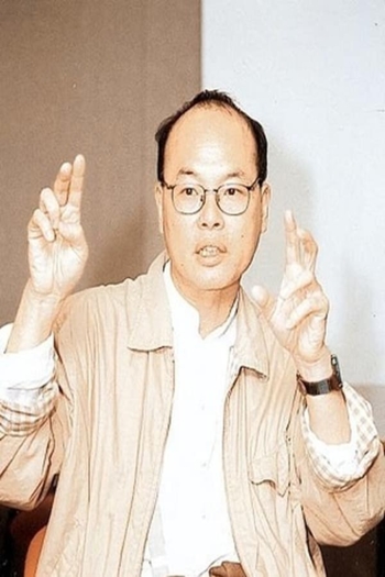 Actor Allen Fong