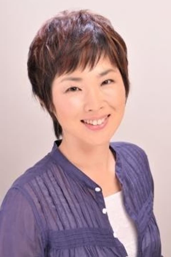 Actor Tomoko Maruo