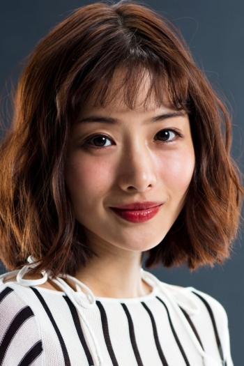 Actor Satomi Ishihara