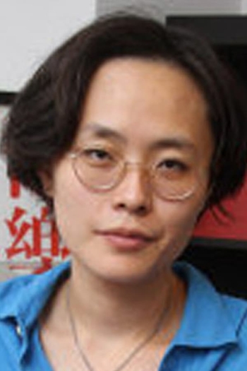 Film director Yin-jung Chen