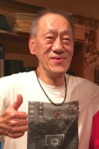 Actor Haruyuki Inoue