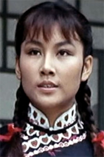 Actor Pearl Lim Eun-Ju