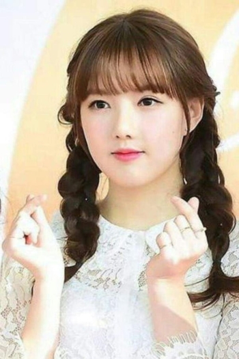Actor Yerin