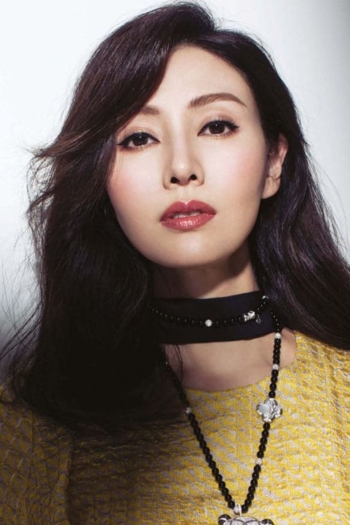 Actor Michelle Reis