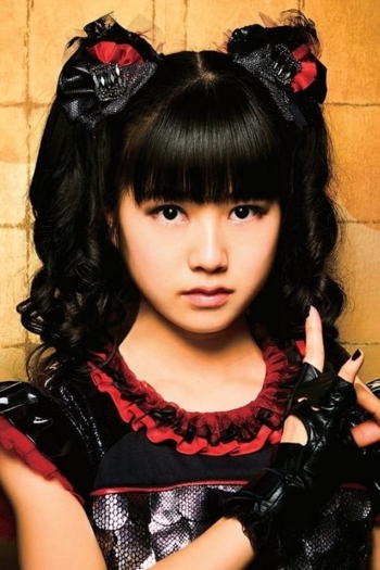 Actor Yui Mizuno