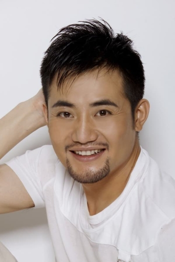 Actor Fu Heng