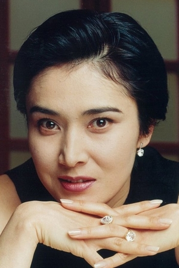 Actor Miyuki Ono