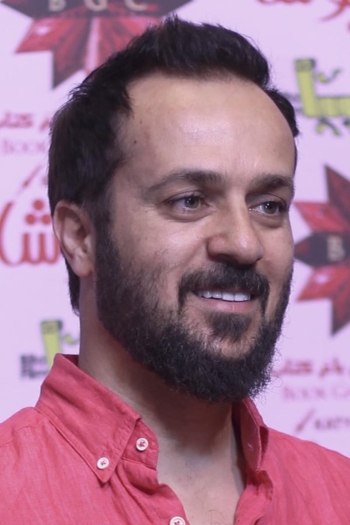 Actor Ahmad Mehranfar