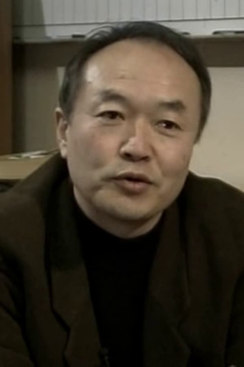 Actor Osamu Murakami