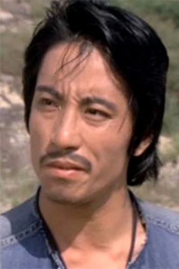 Actor Tony Lou Chun-Ku