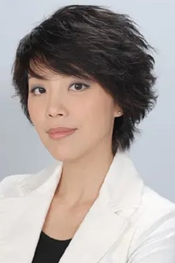Actor Astrid Chan