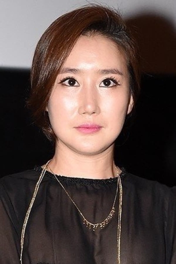 Actor Lim Ji-yeong