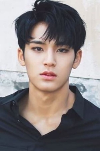 Actor Mingyu
