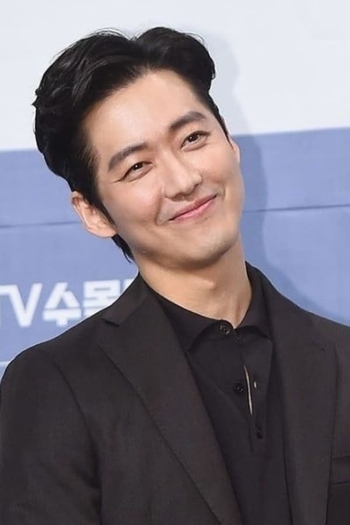 Actor Namkoong Min