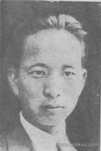 Actor Zhou Ke