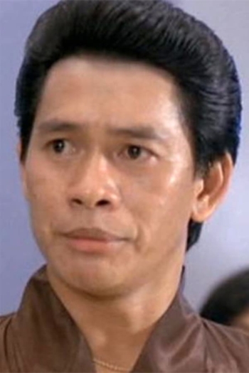 Actor Phillip Ko