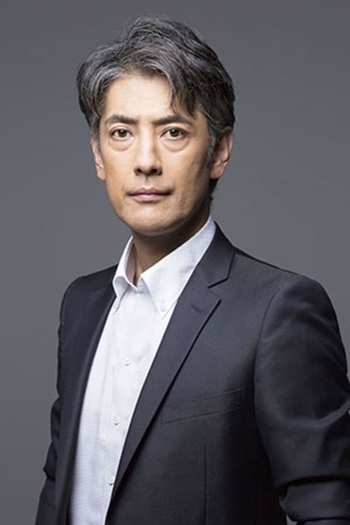 Actor Keisuke Horibe