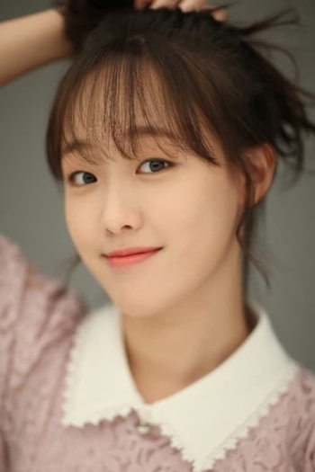 Actor Kim Bo-yoon