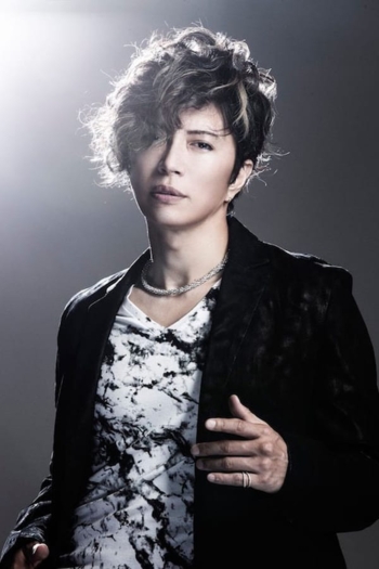 Actor Gackt Camui