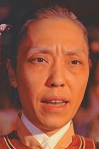 Actor Tong Yeuk-Ching