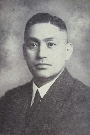 Actor Tsûsai Sugawara