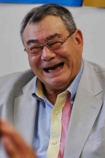 Actor Masaya Nihei