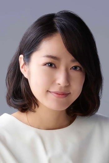 Actor Mao Inoue
