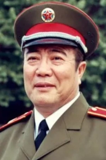 Actor Po Li