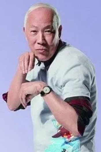 Actor Ding Xian Yan
