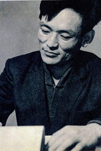 Actor Nobuo Yamada