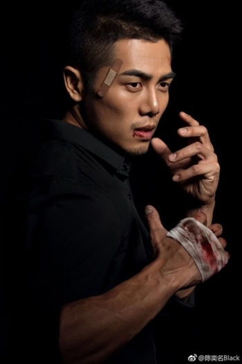 Actor Chen Yiming