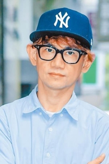Actor Chia-Lin Chu