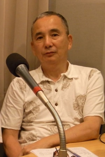 Actor Yoshio Urasawa