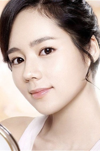 Actor Han Ga-in