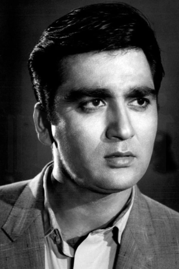 Actor Sunil Dutt