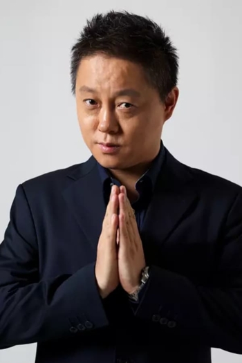 Film director Xing Fei