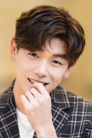 Actor Eric Nam